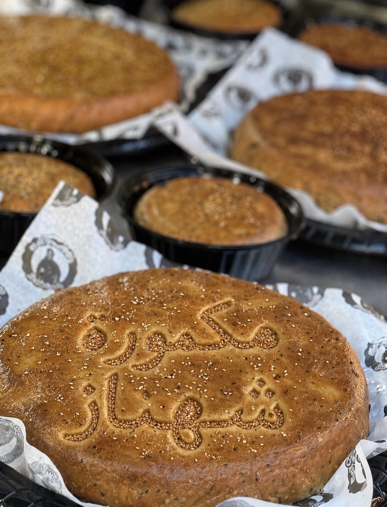 مكمورة حجم وسط