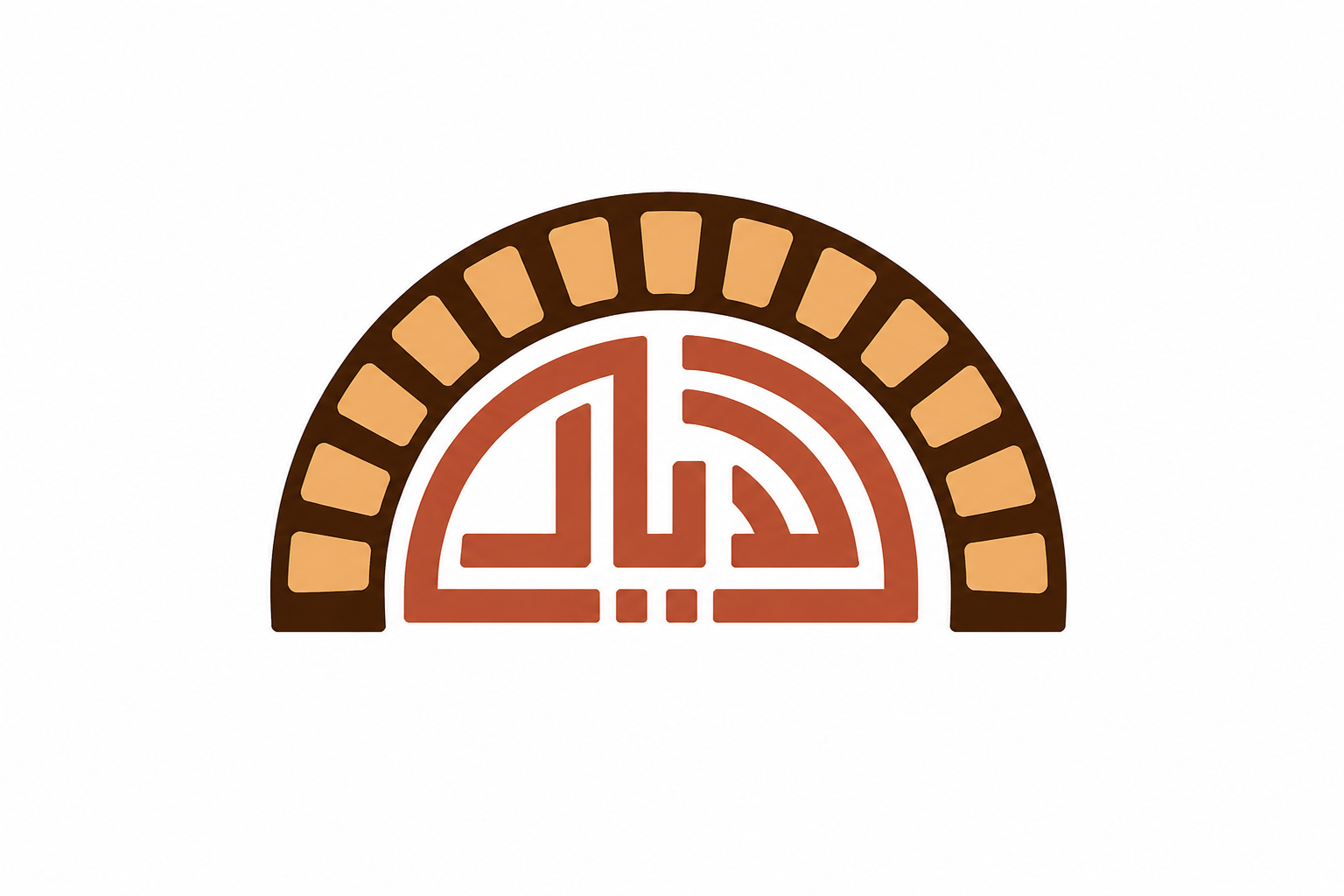 شعار مطعم الديار الشامية
